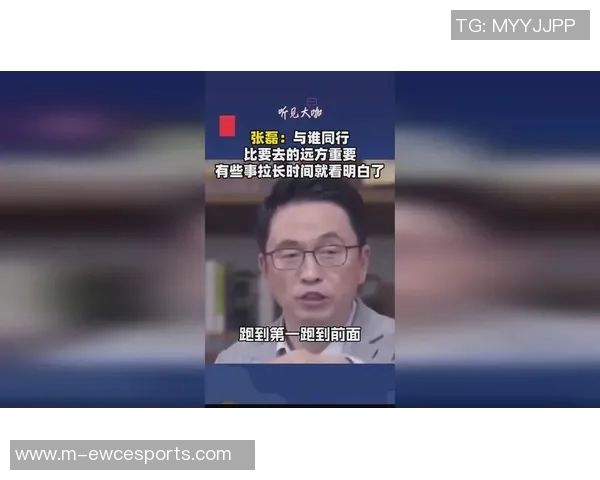 电竞新闻张磊畅谈和平精英职业生涯背后的故事与心路历程